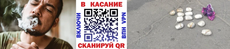 Цена Приморск Лсд 25 Alpha PVP ГАШ Каннабис