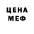 Кетамин VHQ Markus Petrus