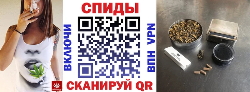 БУТИРАТ 1.4BDO omg ссылка Приморск