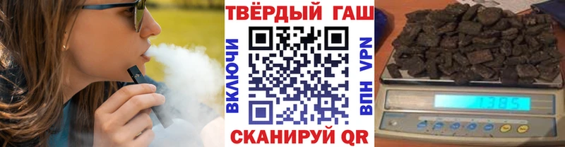 kraken вход как найти закладки Приморск Гашиш гарик