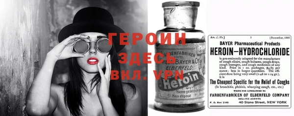 амф Алексин