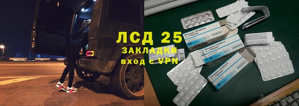 метадон Навашино