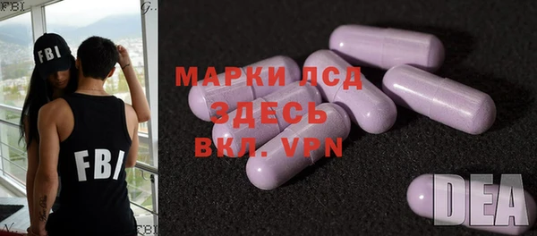 амф Алексин