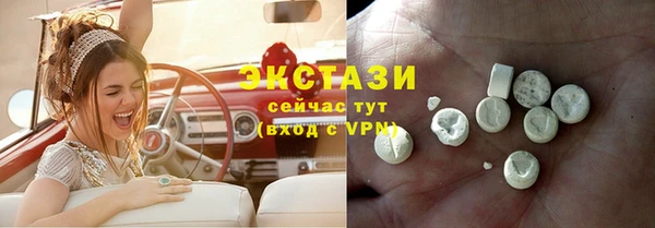 круглые Новодвинск