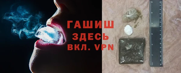 гашиш Алзамай