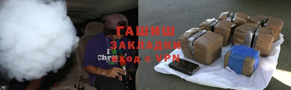 гашиш Алзамай