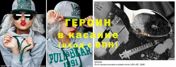 гашиш Алзамай