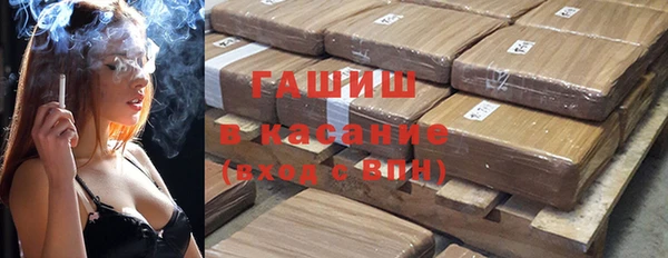 амф Алексин