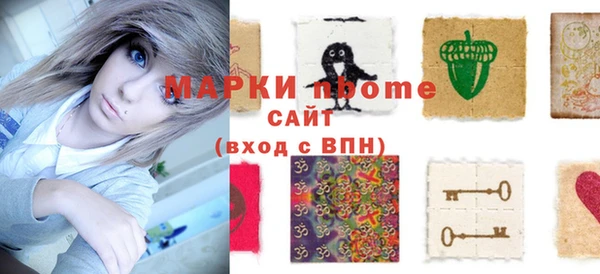 гашиш Алзамай