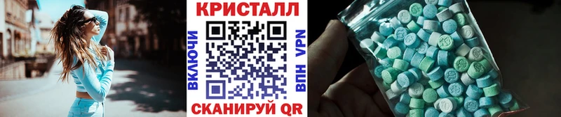 Первитин Декстрометамфетамин 99.9%  Приморск 